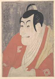 Tōshūsai Sharaku | Ichikawa Ebizō IV as Takemura Sadanojō in the Play  Koinyōbō Somewake Tazuna | Japan | Edo period (1615–1868) | The  Metropolitan Museum of Art