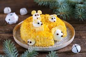 что должно быть на новогоднем столе в год крысы Salat Myshki V Syre Recept S Foto Recept Eda Dlya Rozhdestvenskoj Vecherinki Eda Na Rozhdestvo Eda