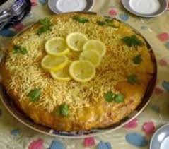 طريقة تحضير بسطيلة مغربية بالسمك Cuisine Marocaine Recette Recette De Cuisine Marocaine