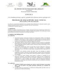 Resultado da quina, mega sena, lotofácil, lotomania, dupla sena, timemania e dia de sorte. El Instituto Tecnologico De Apizaco Instituto Tecnologico