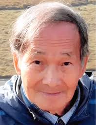 Obituary information for Samuel L. Luke