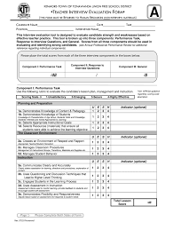 Rubric tutorial educational technology and. Interview Evaluation Form Fill Online Printable Fillable Blank Pdffiller