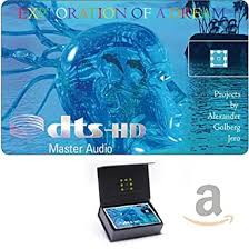 The internet is serving as a convenient source for the global audience to listen to their favorite music. Amazon Com Electronic Music In Exploration Of A Dream Surround Collection 7 Albums 3d Sound 7 1 Dts Hd Master Audio Download Edition 2021 Blu Ray Various Alexander Golberg Jero Movies Tv