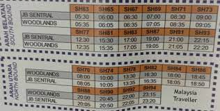 *it may be easier to spend a night in jb sentral to break the journey up as the kl trains often depart early. Shuttle Tebrau Rail Link Between Jb Sentral Woodlands