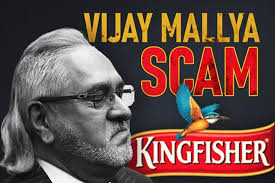 Vijay vittal mallya is an indian businessman and former member of parliament. An Analysis Of The Vijay Mallya Case Ipleaders