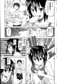 マラソン大会で前を走る巨乳な先輩のブルマがエロ過ぎるｗｗｗ – エロコミックハンター
