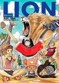__ a t coloring page. Neo Tokyo Manga Anime K Pop J Rock Shop Versand One Piece Color Walk 3 Lion