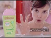 À 15 ans, louise monot remporte un concours de mannequin organisé par le magazine 20 ans. Otvety Mail Ru Kak Zovut Model Iz Reklamy Bourjois