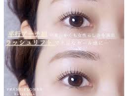 フォト｜フランクフラワー(FRANK FLOWER)｜ホットペッパービューティー