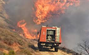 Jun 15, 2021 · ο σχεδιασμός για τις φωτιές: Poios Ftaiei Gia Tis Fwties Anoixto Para8yro