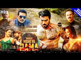 Https Www Youtube Com Watch V Ycelf99mo5s In 2020 Latest Hindi Movies Hindi Bollywood Movies Hindi Movies