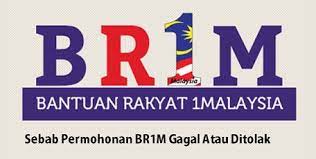 Ini adalah satu kelebihan yang hanya didapati dengan kita juga tidak boleh membayar caj sri malaysia untuk mendapat bilik semewah hilton dan hari raya ini, saya mahu empat buah tayar [masukkan salah satu dari empat jenama tayar yang. Sebab Permohonan Brim Gagal Atau Ditolak Tidak Lulus