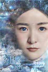 Ice Fantasy Goes Big