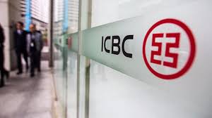 Industrial and commercial bank of china limited (chinese: World S Largest Bank Icbc Is Focusing On Using Blockchain Technologies Ethereum World News