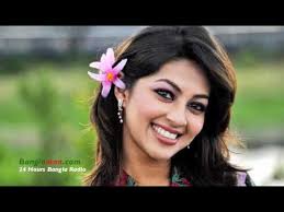 Image result for Bangla Singer
