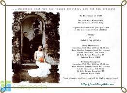 Berikut ini beberapa contoh undangan pernikahan kristen protestan dan khatolik terbaru yang simple dan elegan. Contoh Surat Undangan Pernikahan Resmi Surat Carapedia