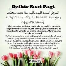 Jangan Lupa Zikir Pagi Annaka Quotes Doa