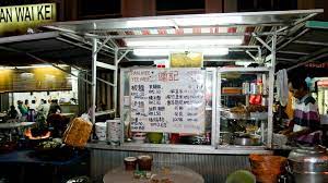 Remove from pan and allow to rest for at least 10 minutes. 10 Famous Pan Mee In Klang Valley Foodpanda Magazine My
