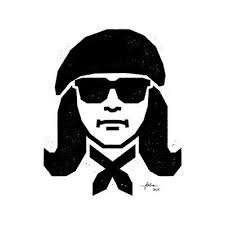 Fahmi reza was born in 1970s. Fahmi Reza On Twitter In A Country Where Artists Designers Satirists Have Been Censored Arrested Incarcerated For Their Art It Is Important That This Vital Form Of Artistic Expression