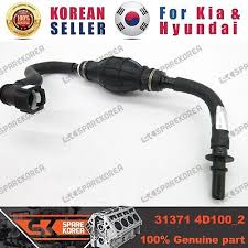 Image result for 5547194840 hyundai--kia