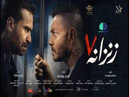 افلامي جديدة ايطالي أشهر مشاهد الاغراء أفلام أجنبي مدبلجة للكبار. Ø§ÙÙ„Ø§Ù… Ù„Ø§ ØªØµÙ„Ø­ Ù„Ù„Ù…Ø´Ø§Ù‡Ø¯Ø© Ø§Ù„Ø¹Ø§Ø¦Ù„ÙŠØ© Ø§Ø·Ù„Ø§Ù‚Ø§ Ù…ØªØ±Ø¬Ù…Ø© Ù‚Ø¯ÙŠÙ…Ø©