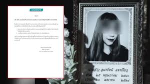 วัคซีนซิโนแวค จากจีน 5 แสนโดส ถึงไทยแล้ว วันนี้ 24 เมษายน พ.ศ. Pmnnfvjtm22z4m