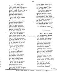Între noi să nu mai fie. 172 De Ani De Cand Vasile Alecsandri A Publicat La BraÈ™ov Hora Ardealului Newsbv