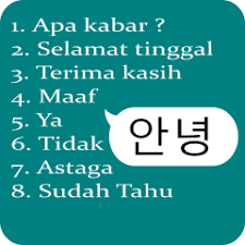 Pasti ada banyak dari kalian yang mendengar kalimat tersebut pada serial drama korea bukan. Korean Text Daily Line Stickers Line Store