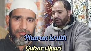 Pharun Kruth kalam Gulzar vijpari ‪@gulzarvijpari9903‬ ‪@AADIE‬