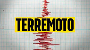 Ipocentro del terremoto oggi in cina molto superficiale. Cina Terremoto Di Magnitudo 7 Un Morto E 8 Feriti