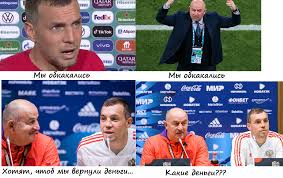 Черчесов женат, имеет двух детей — дочь мадину и сына станислава (род. Mqwc Jc7jfy Pm