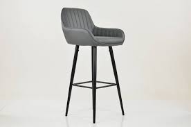 Check spelling or type a new query. Hamitlon Dark Grey Faux Leather Breakfast Bar Stool