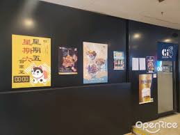 長洲 花園街 粉嶺 荔枝角 牛頭角 鰂魚涌 西貢 新蒲崗 南葵涌 大埔 大興 調景嶺 土瓜灣 青衣 圓洲角. å…ƒæœ—é»ƒåº—å¥½é£Ÿ Google æœå°‹