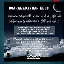Doa Harian Ramadhan