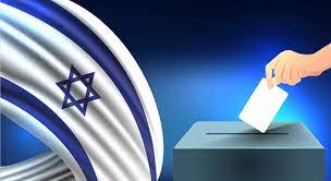 בחירות חוזרות בעיר בית שמש. Elections For The Knesset