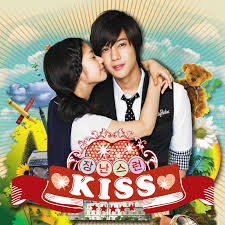 Les plus gros succès sur netflix. K Drama Playful Kiss Mischievous Kiss Wattpad