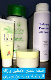 Pin By Kholoud 17 On Perfume Body Lotion Talcum Lotion