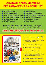 Hibah ialah bahasa mudahnya ialah pemberian,yang dibuat semasa hidup, diberikan sebagai tanda kasih sayang. Wasiat Hibah Pusaka Dan Takaful Photos Facebook