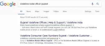 Application to police station for lost of sim card; How To Deactivate A Vodafone Postpaid Connection In India Quora