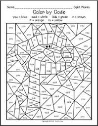 These sight word worksheets come in black and white. 13 Color Coded Worksheets Ideas School Activities Sight Word Coloring Kindergarten February