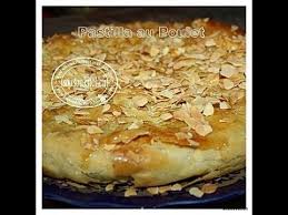 Moroccan Chicken Bastilla Pastilla Pastille Au Poulet بسطيلة الدجاج Sou Recette Pastilla Poulet Cuisine Marocaine