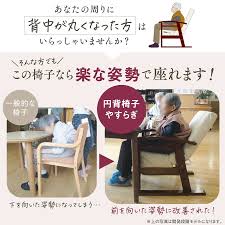 明光ホームテック株式会社 | MEIKO HOME TEC CO., LTD.