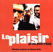 Nicolas Baby Fourcade Discography: Vinyl, CDs, & More