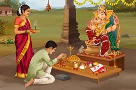 The festival is observed in the hindu calendar month of bhaadrapada, starting on the shukla chaturthi (fourth day of the waxing moon). 2021 Vinayaka Chaturthi Dates For Leander Texas United States