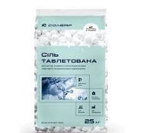 Соль таблетированная Солеяр (Украина) 25 кг купить по выгодной цене в  официальном интернет-магазине AQUANOVA