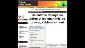 Calculer Le Dosage Du Beton Youtube