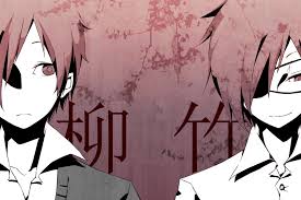 Read horimiya manga in english online, high quality beautiful photos, fast updates and earliest. Wallpaper Drawing Illustration Anime Cartoon Horimiya Eye Patch Yanagi Akane Sketch 1500x1000 Px Mangaka 1500x1000 Coolwallpapers 618682 Hd Wallpapers Wallhere
