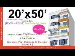 Feb 11, 2017 · architectural drawings map naksha 3d design 2d drawings design. 20x50 House Plan 3d Elevation Interior 3bhk Vastu Parking Planta De Casa Em 3d Narrow House Youtube Floor Plan Layout How To Plan House Map