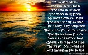 Thank You Poems For Wife Love Quotes For Wife Thank You Poems Wife Quotes