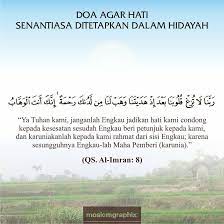Doa Agar Ditetapkan Dalam Hidayah